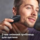 Машинка для стрижки Philips (HC7650/15)
