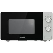Мікрохвильова піч Gorenje (MO20E1S)