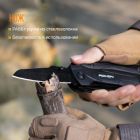 Мультитул Roxon SPARK (CM1349)