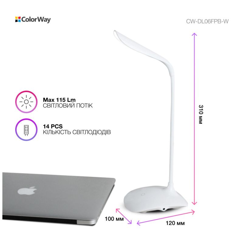 Настольная лампа ColorWay LED Portable & Flexible со встроенным аккумулятором 500mAh (CW-DL06FPB-W)