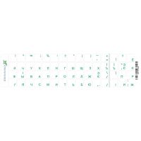 Наклейка на клавиатуру Grand-X 60 keys transparent protection Cyrillic green (GXTPGW)