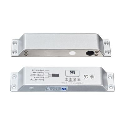 Електромеханічний замок Yli Electronic (YB-500IN(LED)