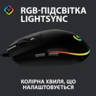Мишка Logitech G102 Lightsync Black (910-005823)