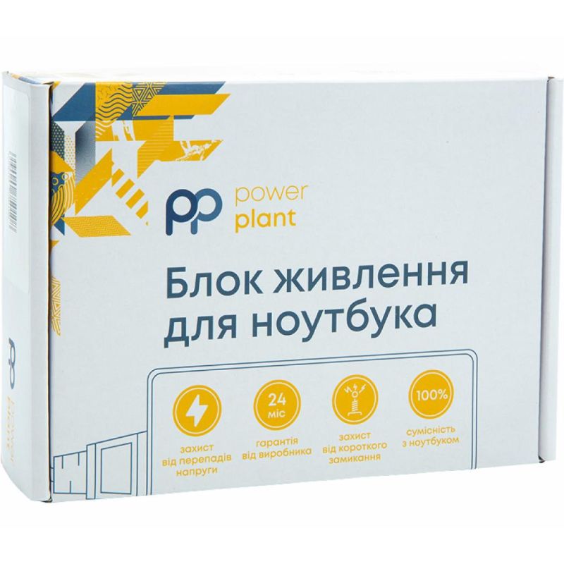 Блок живлення до ноутбуку PowerPlant DELL 220V, 19V 30W 1.58A (5.5*2.5) (DL30F5525)