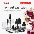 Блендер Tefal (HB95LD38)