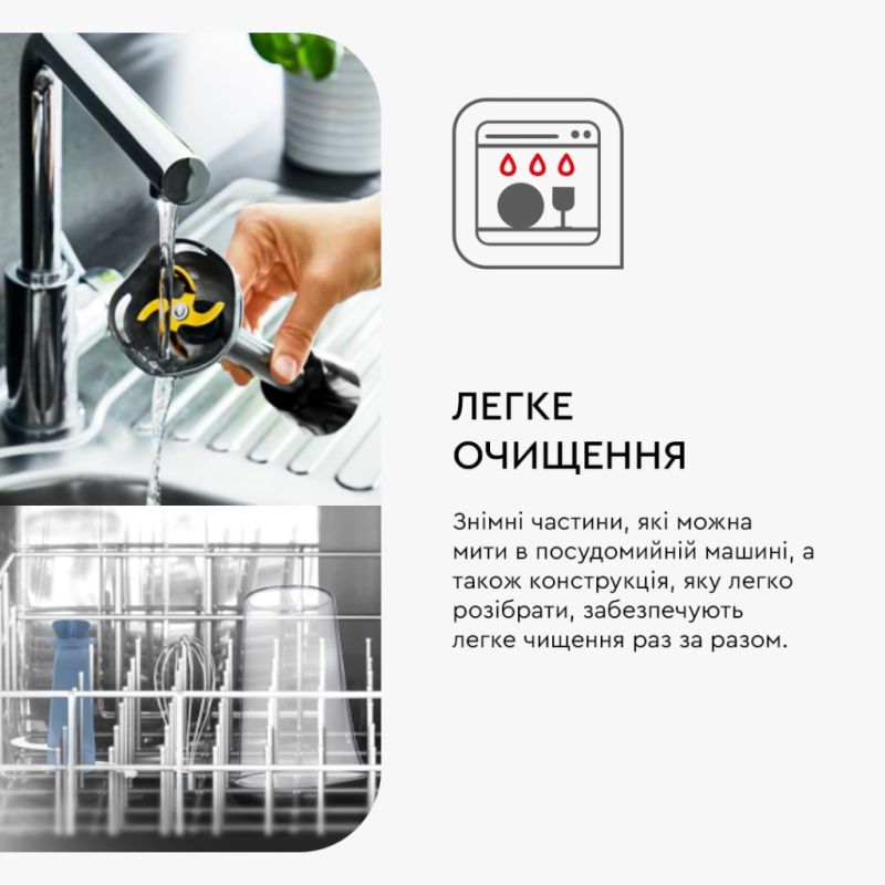 Блендер Tefal (HB95LD38)