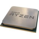 Процесор AMD Ryzen 7 4750G PRO (100-100000145MPK)