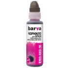 Чернила Barva Epson 103 100 мл, OneKey, Magenta (E103-692-1K)