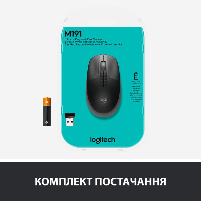Мышка Logitech M190 Mid Grey (910-005906)