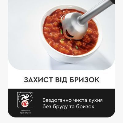 Блендер Tefal (HB943838)