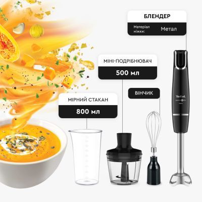 Блендер Tefal (HB943838)