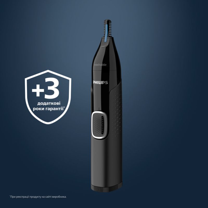 Триммер Philips (NT5650/16)