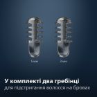 Триммер Philips (NT5650/16)