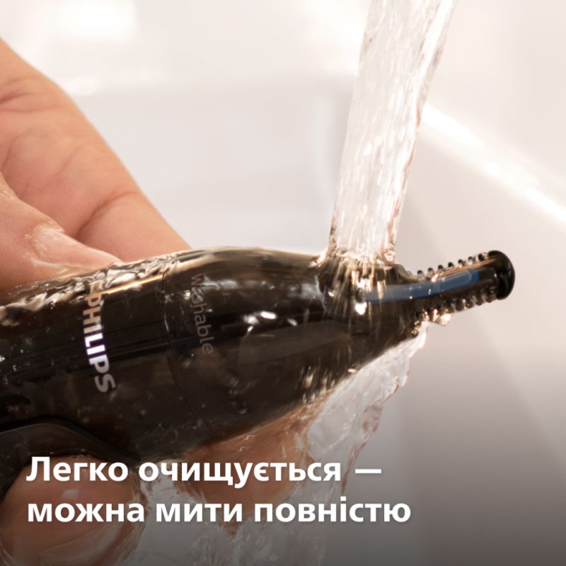 Триммер Philips (NT5650/16)