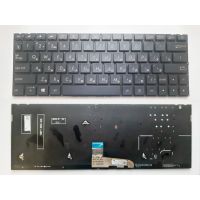 Клавіатура ноутбука ASUS UX333 синя/підсвітка (A46108)