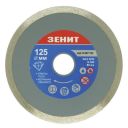 Диск пильний Зеніт алмазний 125x7 мм (15207125)