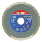 Диск пильный Зеніт алмазный 125x7 мм (15207125)