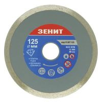 Диск пильный Зеніт алмазный 125x7 мм (15207125)