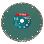 Диск пильний Зеніт алмазний ТУРБО 230x7 мм (15307230)