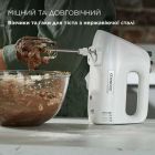 Міксер Kenwood (HMP30.A0WH)