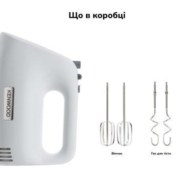 Міксер Kenwood (HMP30.A0WH)