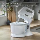 Миксер Kenwood (HMP32.A0WH)