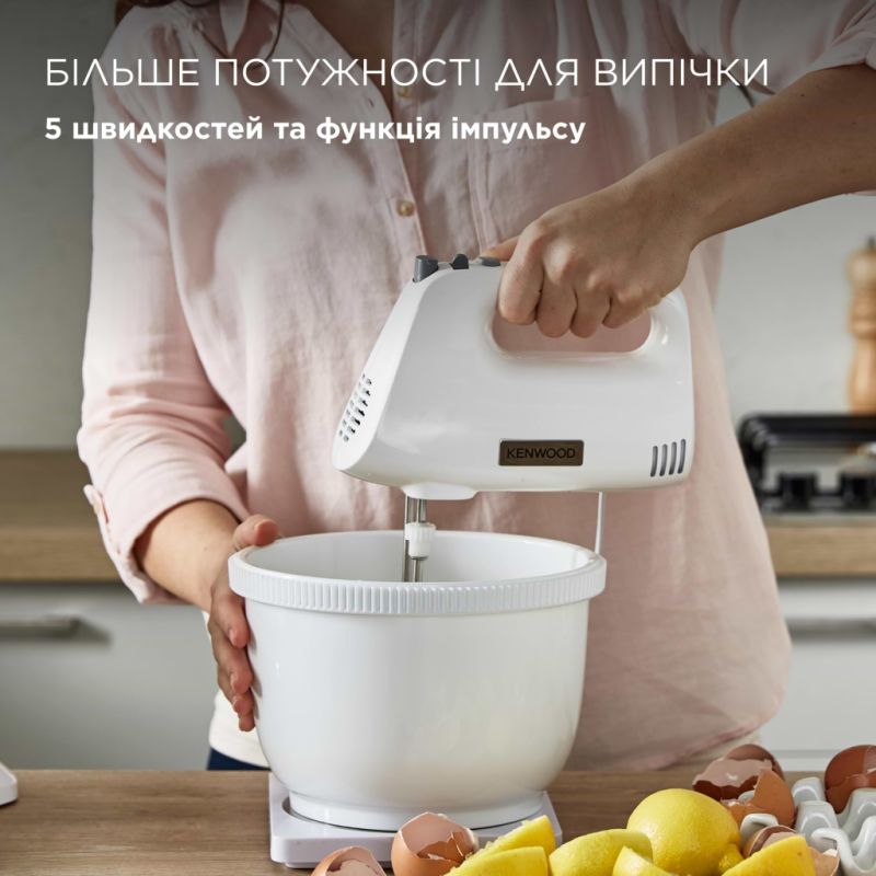 Миксер Kenwood (HMP32.A0WH)