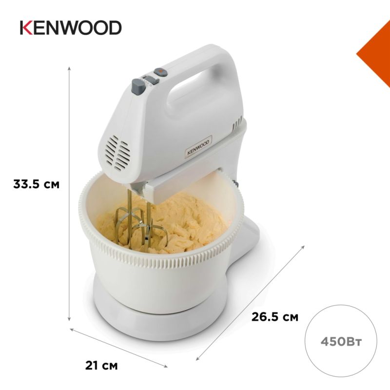 Миксер Kenwood (HMP32.A0WH)