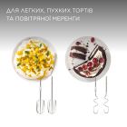 Миксер Kenwood (HMP32.A0WH)