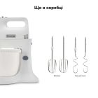 Миксер Kenwood (HMP32.A0WH)