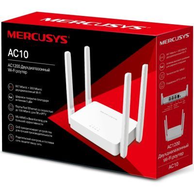 Маршрутизатор Mercusys (AC10)