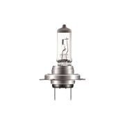 Автолампа Osram галогенова 55W (OS 64210 ULT)
