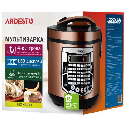 Мультиварка Ardesto (MC-X45CH)
