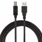 Кабель для принтера USB 2.0 AM/BM 5.0m ProfCable (ProfCable12-500)