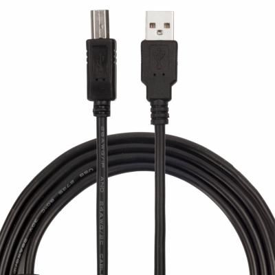 Кабель для принтера USB 2.0 AM/BM 5.0m ProfCable (ProfCable12-500)