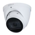 Камера видеонаблюдения Dahua (DH-IPC-HDW1431TP-ZS-S4)