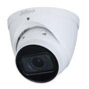 Камера видеонаблюдения Dahua (DH-IPC-HDW1431TP-ZS-S4)