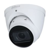 Камера відеоспостереження Dahua (DH-IPC-HDW1431TP-ZS-S4)