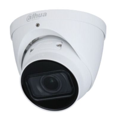 Камера видеонаблюдения Dahua (DH-IPC-HDW1431TP-ZS-S4)