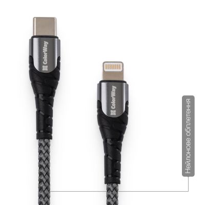 Дата кабель USB-C to Lightning 1.0m ColorWay (CW-CBPDCL033-GR)