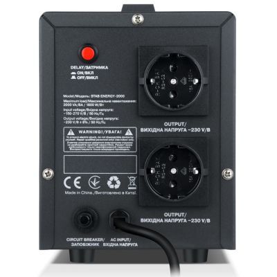 Стабилизатор напряжения REAL-EL STAB ENERGY-2000 (EL122400013)