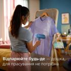 Відпарювач для одягу Philips (STH3000/20)