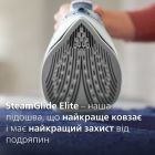 Праска Philips (DST5030/20)