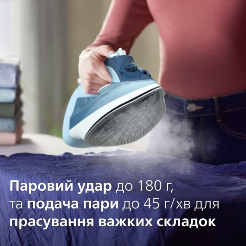 Праска Philips (DST5030/20)