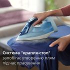 Праска Philips (DST5030/20)