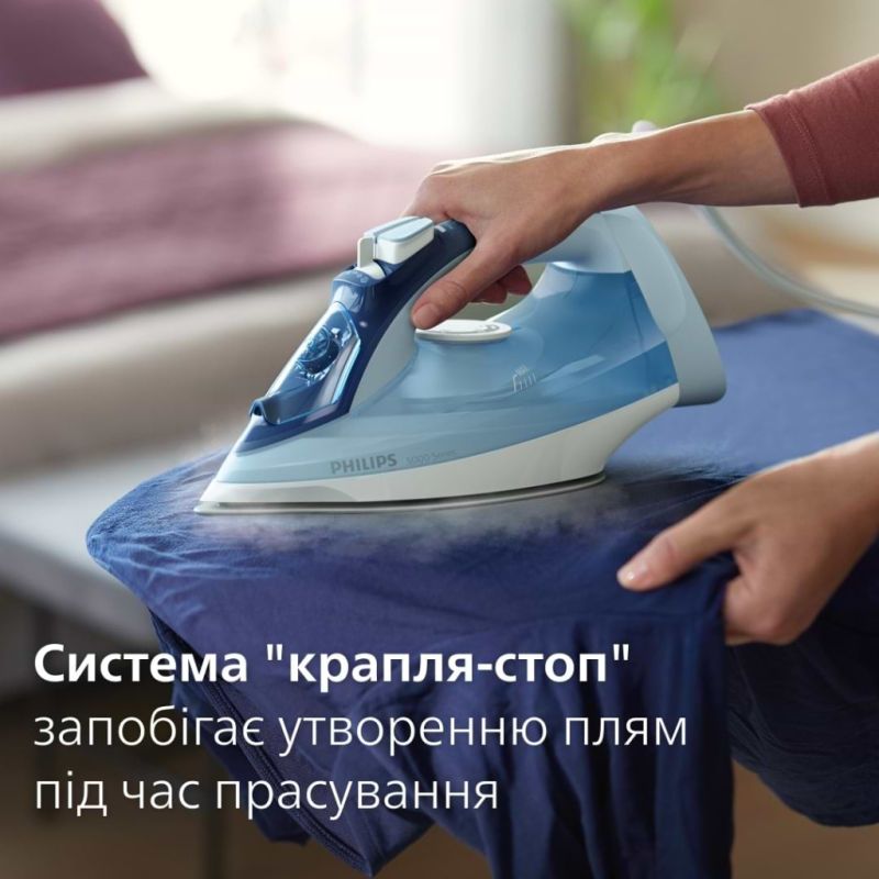 Праска Philips (DST5030/20)