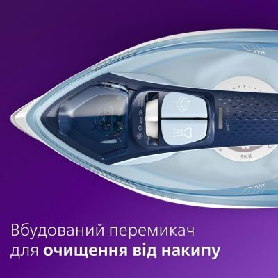 Утюг Philips (DST5030/20)