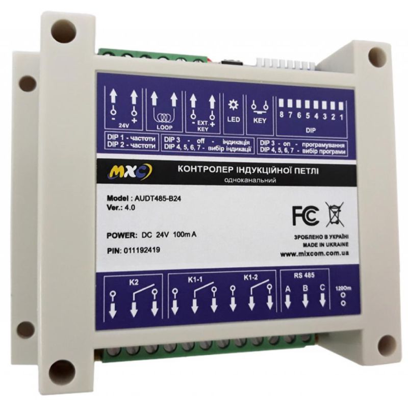 Контроллер доступа Mixcom (AUDT485-B24)