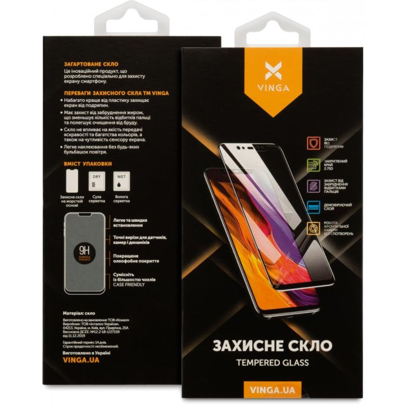 Стекло защитное Vinga Apple iPhone X/XS/11 Pro (VGIPXS)