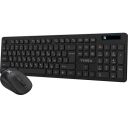 Комплект Vinga (KBSW-100 Black)